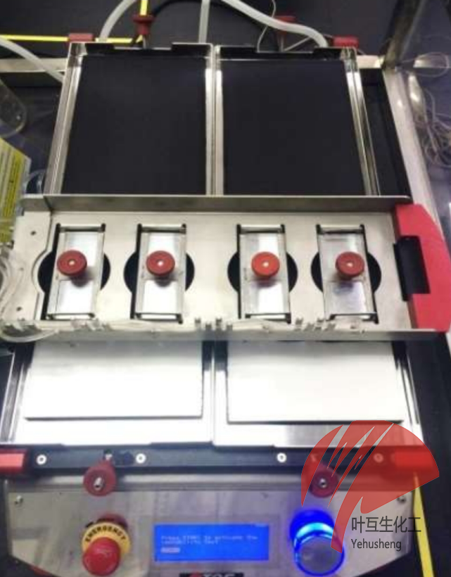 最佳表面活性劑 阿克蘇 Berol 226SA各方面用途