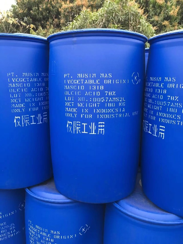 春金油酸,金光油酸 印尼油酸的特點及來源用途