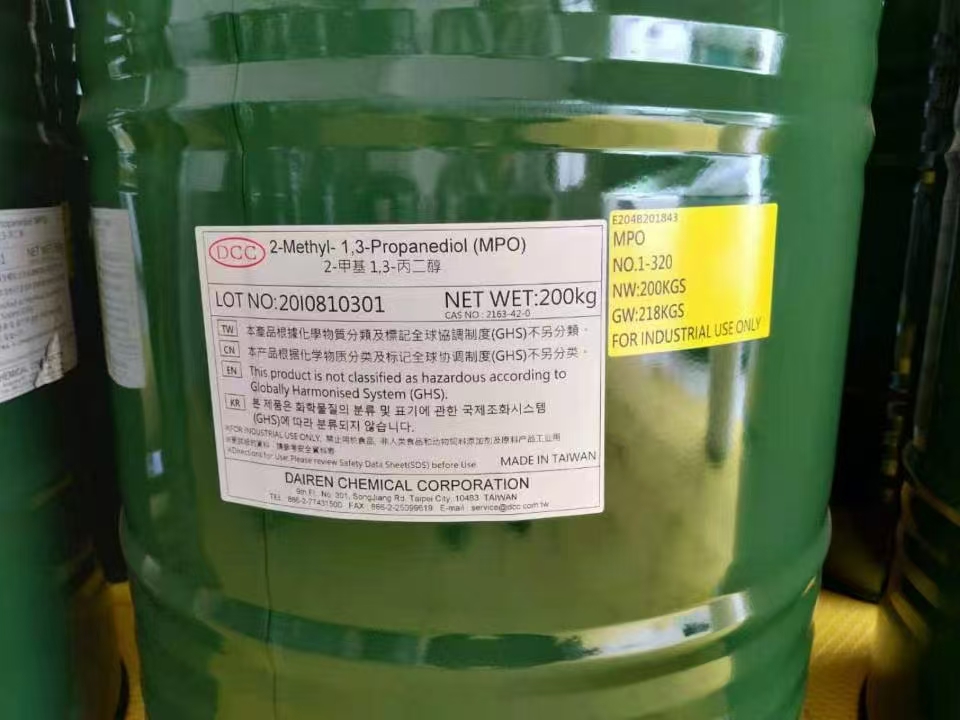 大連甲基丙二醇MPO的化學(xué)性質(zhì)及各方面用途