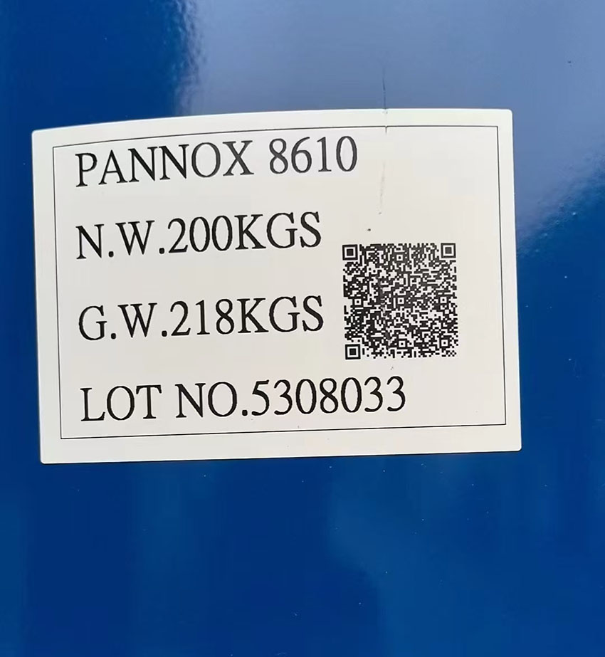 盤亞OP10 磐亞OP-10 PANNOX 8610的化學性質及各方面用途