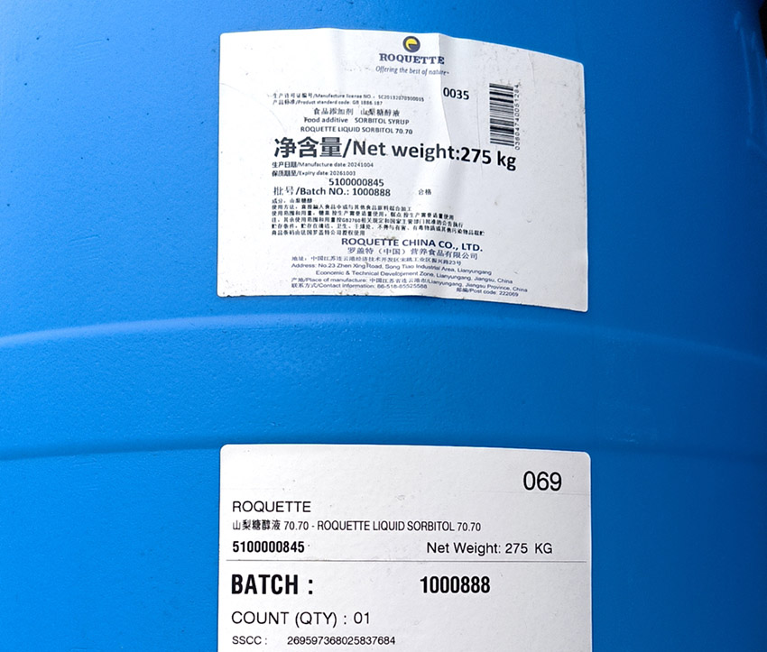 羅蓋特山梨醇，驪驊山梨醇，天力山梨醇的性質及用途