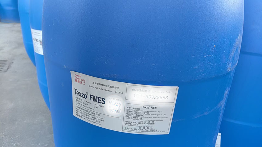喜赫FMES 脂肪酸甲酯乙氧基化物磺酸鹽FMES的性質及用途