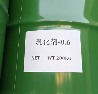 盤亞P18,凌飛乳化劑-8.6的不同化學性質及用途