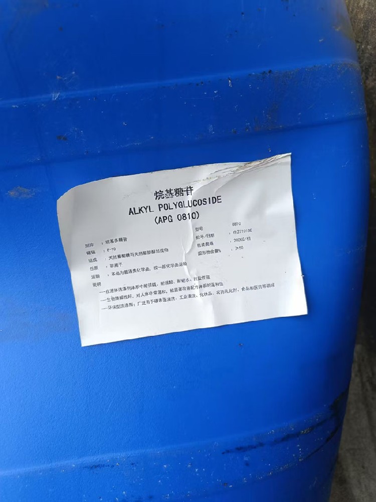 金蘭APG0814，萬淇APG0814 烷基糖苷0814的性質及用途