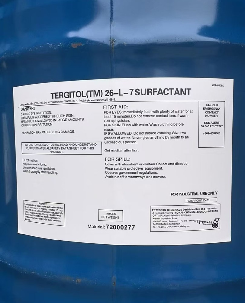 馬石油AEO7，馬油ETHONAS FAE-7，陶氏AEO-7的性質及用途