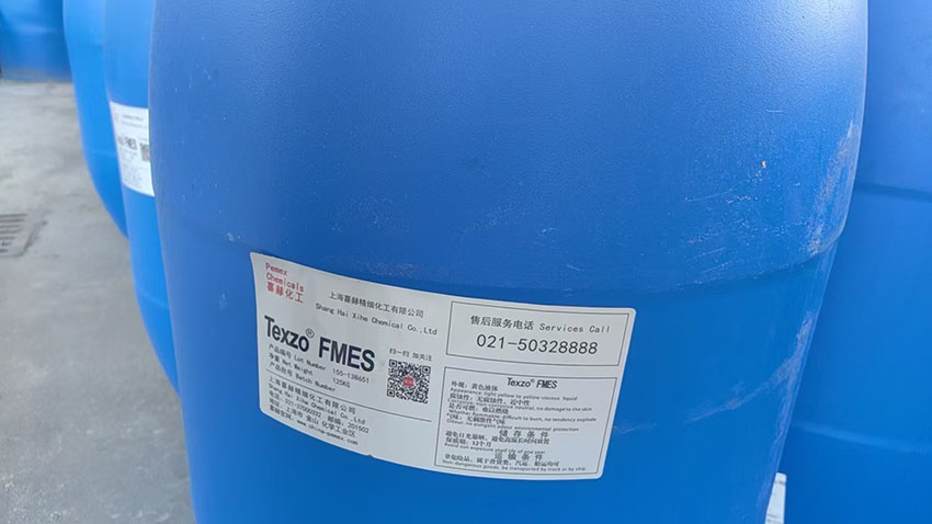 喜赫FMEE，脂肪酸甲酯乙氧基化物FMEE的化學性質及用途