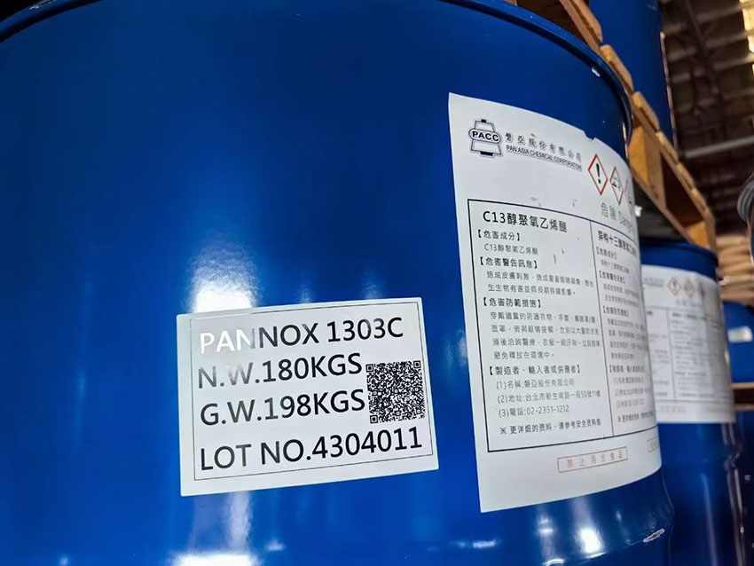 盤亞1305，PANNOX 1305，磐亞1305的性質及用途