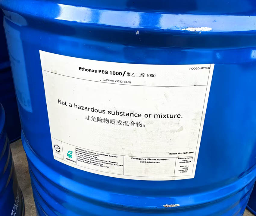 PEG1000，陶氏PEG-1000，馬石油聚乙二醇1000的性質(zhì)用途