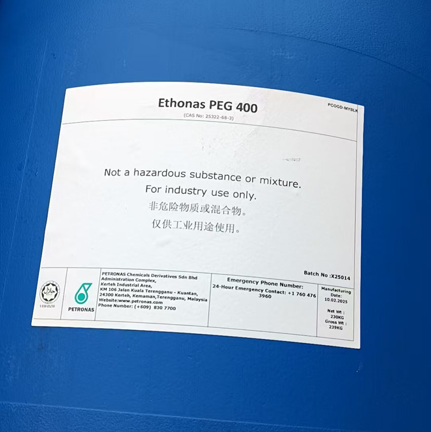 馬石油PEG400，陶氏Ethonas PEG 400的性質(zhì)特點(diǎn)