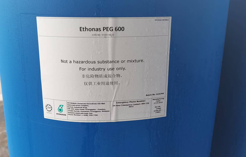 馬石油PEG600,Ethonas PEG 600,陶氏PEG-600的各方面作用