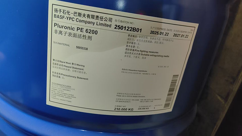 揚巴PE6200,巴斯夫PE-6200,Basf非離子表面活性劑Pluronic PE 6200的性質及用途