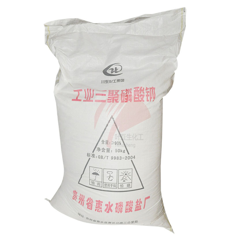 川東三聚磷酸鈉，工業三聚磷酸鈉STPP的性質及用途