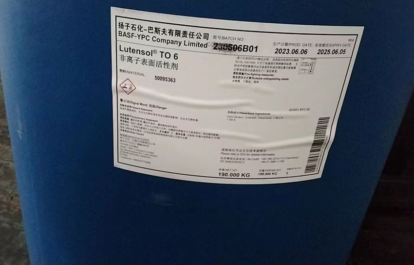 揚巴TO6，巴斯夫TO-6，Basf非離子表面活性劑Lutensol TO 6的性質及用途